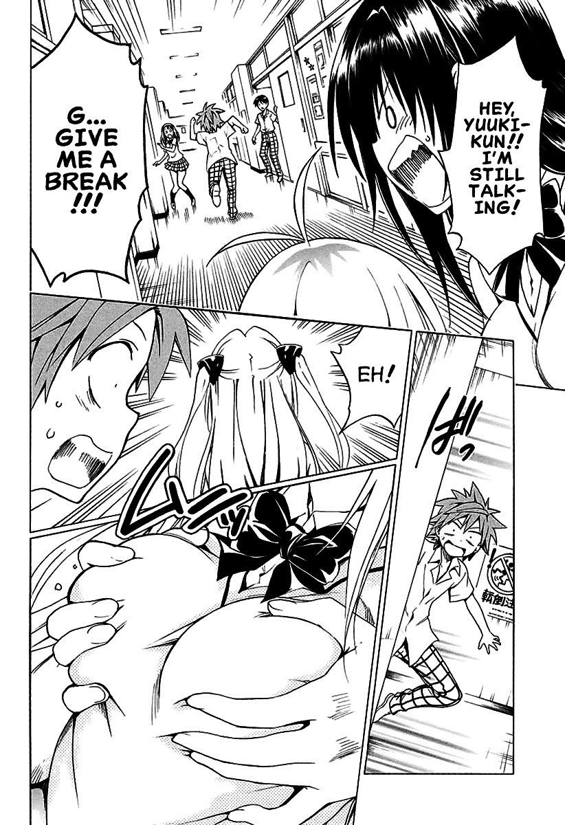 To Love-Ru Darkness - Chapter 73 : Delusion ~What Do I Do?~