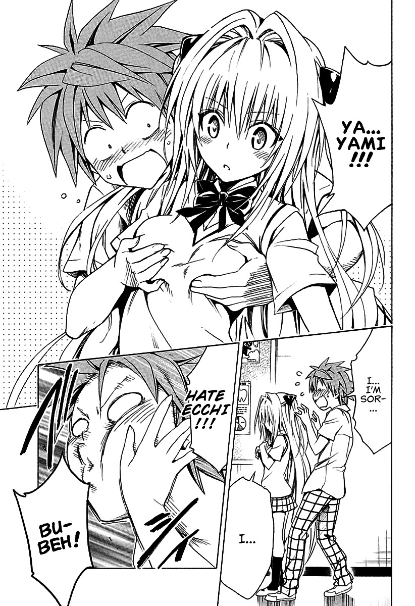 To Love-Ru Darkness - Chapter 73 : Delusion ~What Do I Do?~