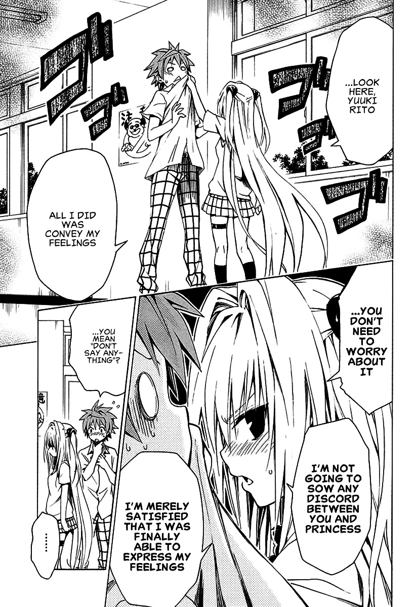 To Love-Ru Darkness - Chapter 73 : Delusion ~What Do I Do?~