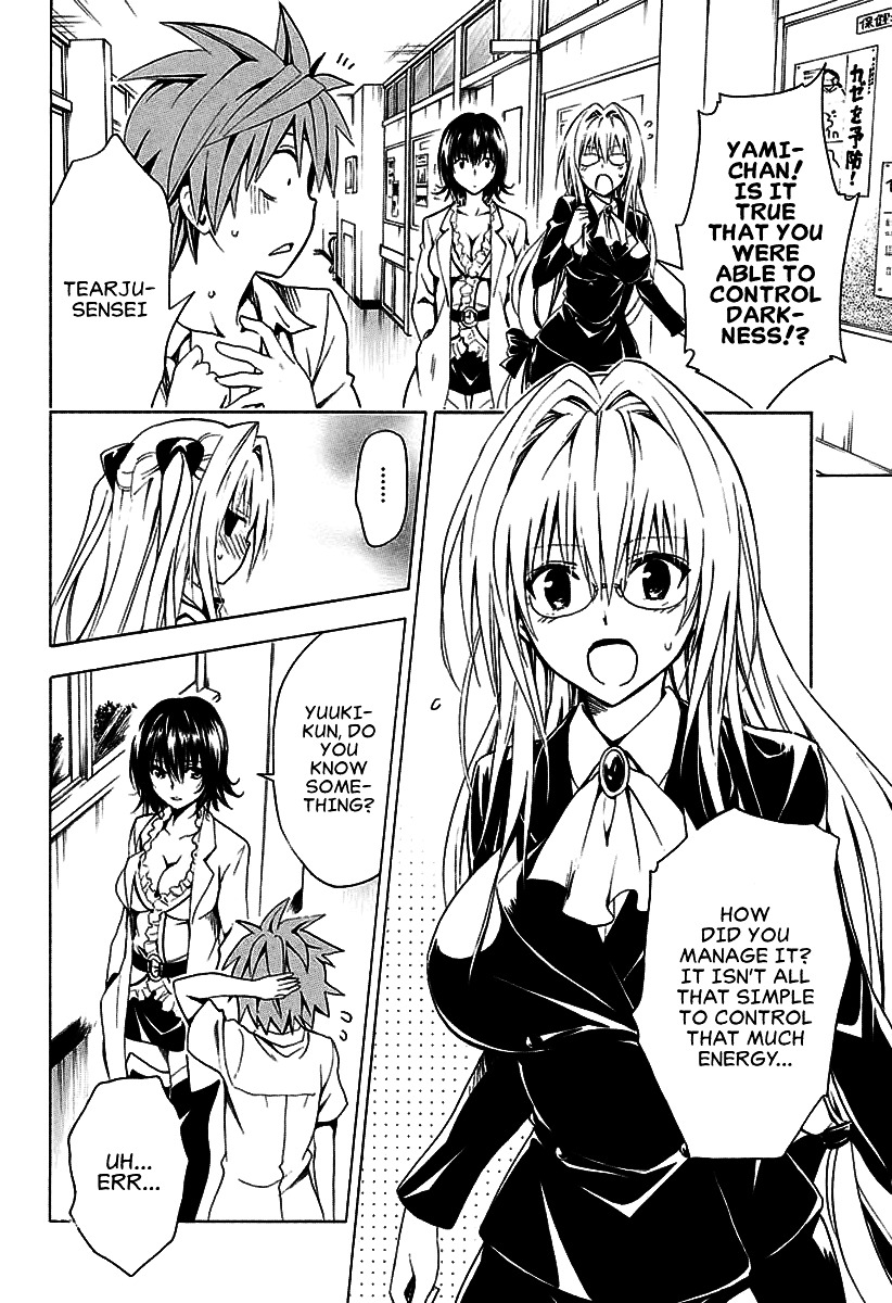 To Love-Ru Darkness - Chapter 73 : Delusion ~What Do I Do?~