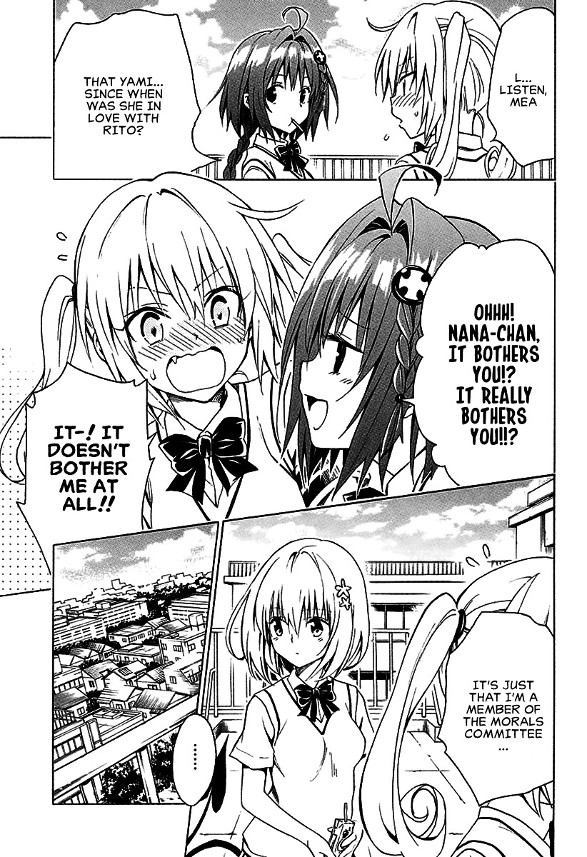 To Love-Ru Darkness - Chapter 73 : Delusion ~What Do I Do?~