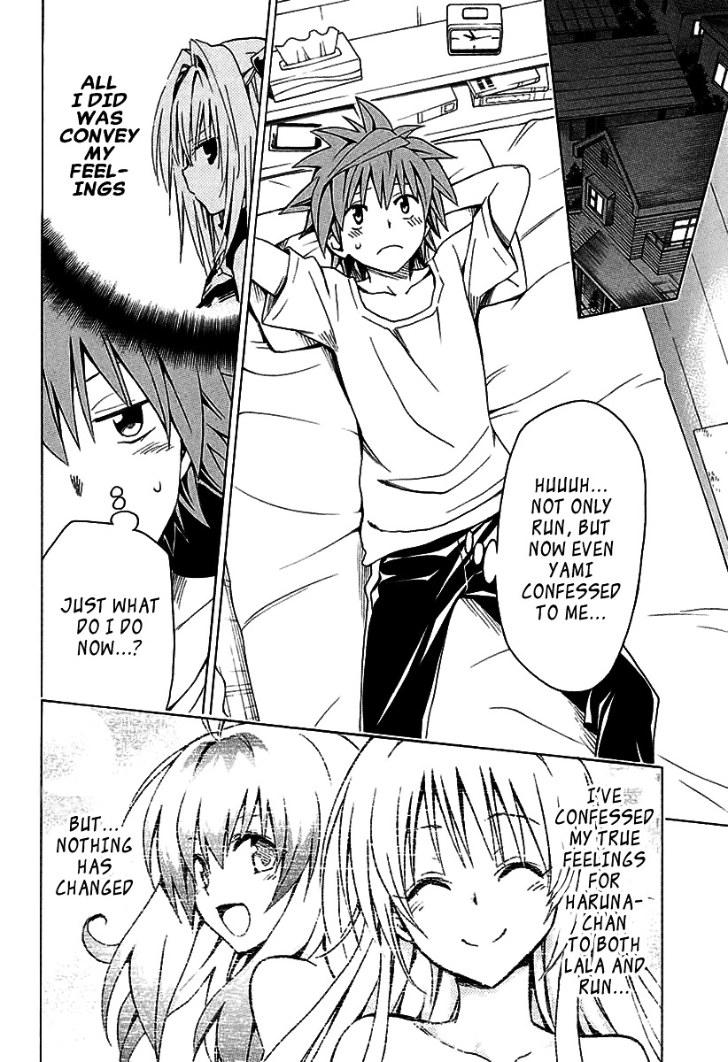 To Love-Ru Darkness - Chapter 73 : Delusion ~What Do I Do?~