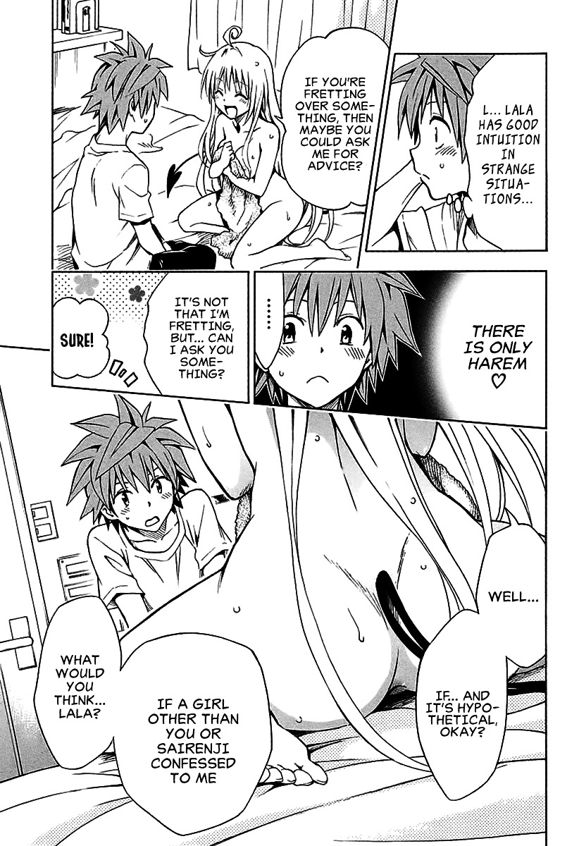 To Love-Ru Darkness - Chapter 73 : Delusion ~What Do I Do?~