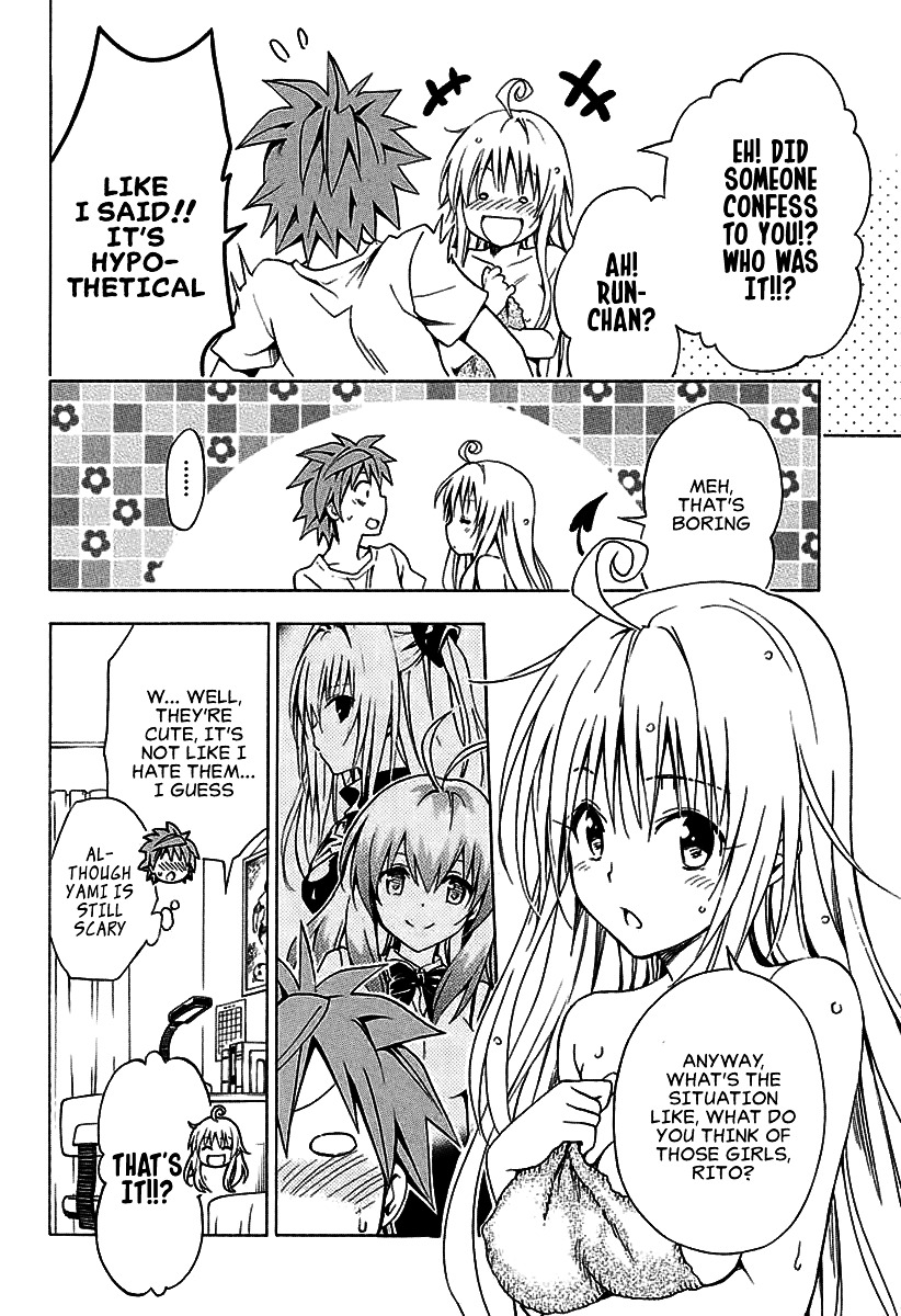 To Love-Ru Darkness - Chapter 73 : Delusion ~What Do I Do?~