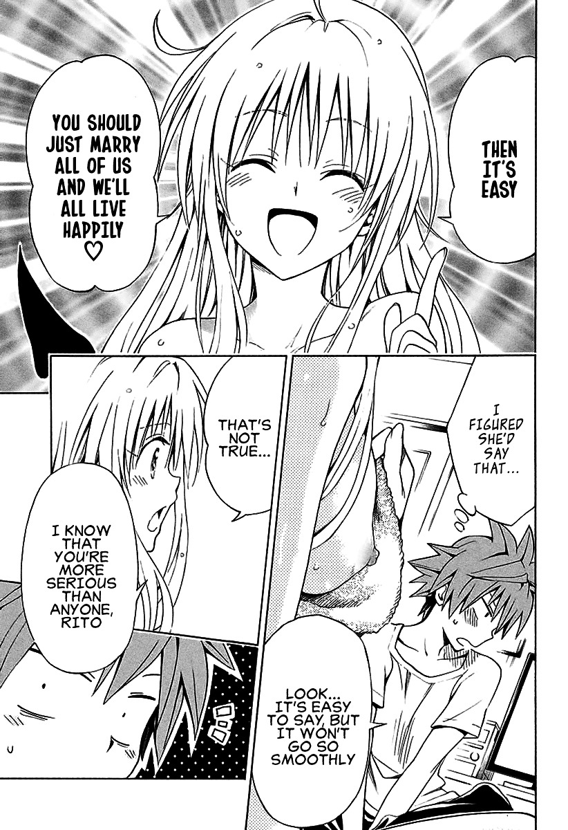 To Love-Ru Darkness - Chapter 73 : Delusion ~What Do I Do?~