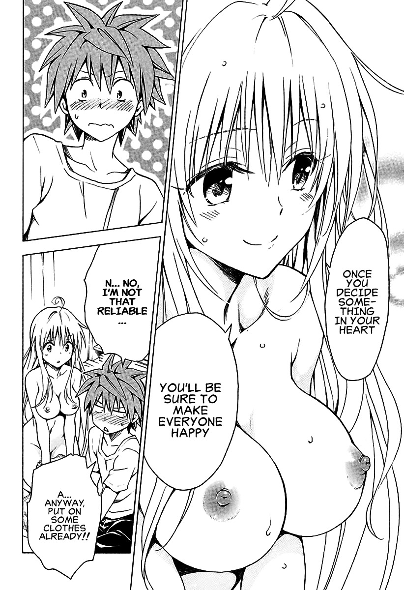 To Love-Ru Darkness - Chapter 73 : Delusion ~What Do I Do?~