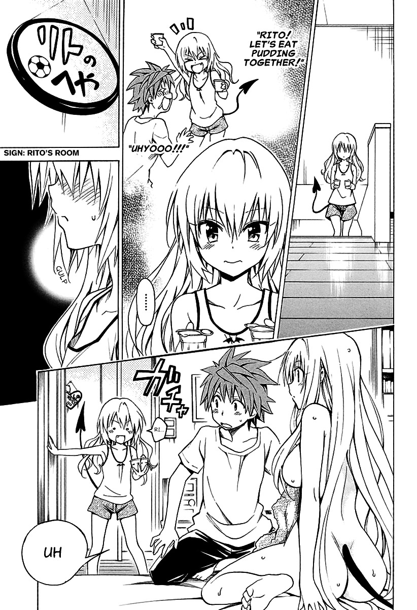 To Love-Ru Darkness - Chapter 73 : Delusion ~What Do I Do?~