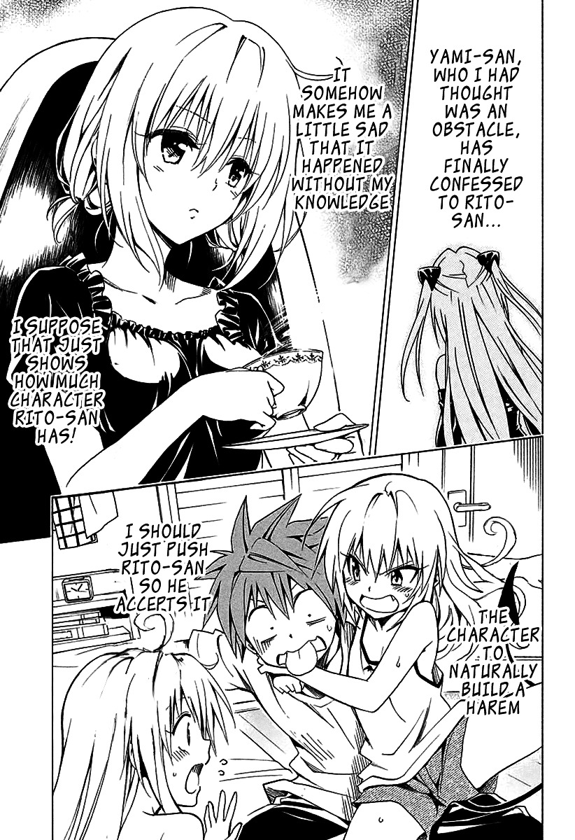 To Love-Ru Darkness - Chapter 73 : Delusion ~What Do I Do?~