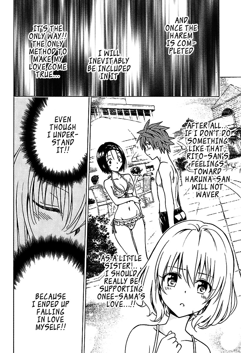 To Love-Ru Darkness - Chapter 73 : Delusion ~What Do I Do?~