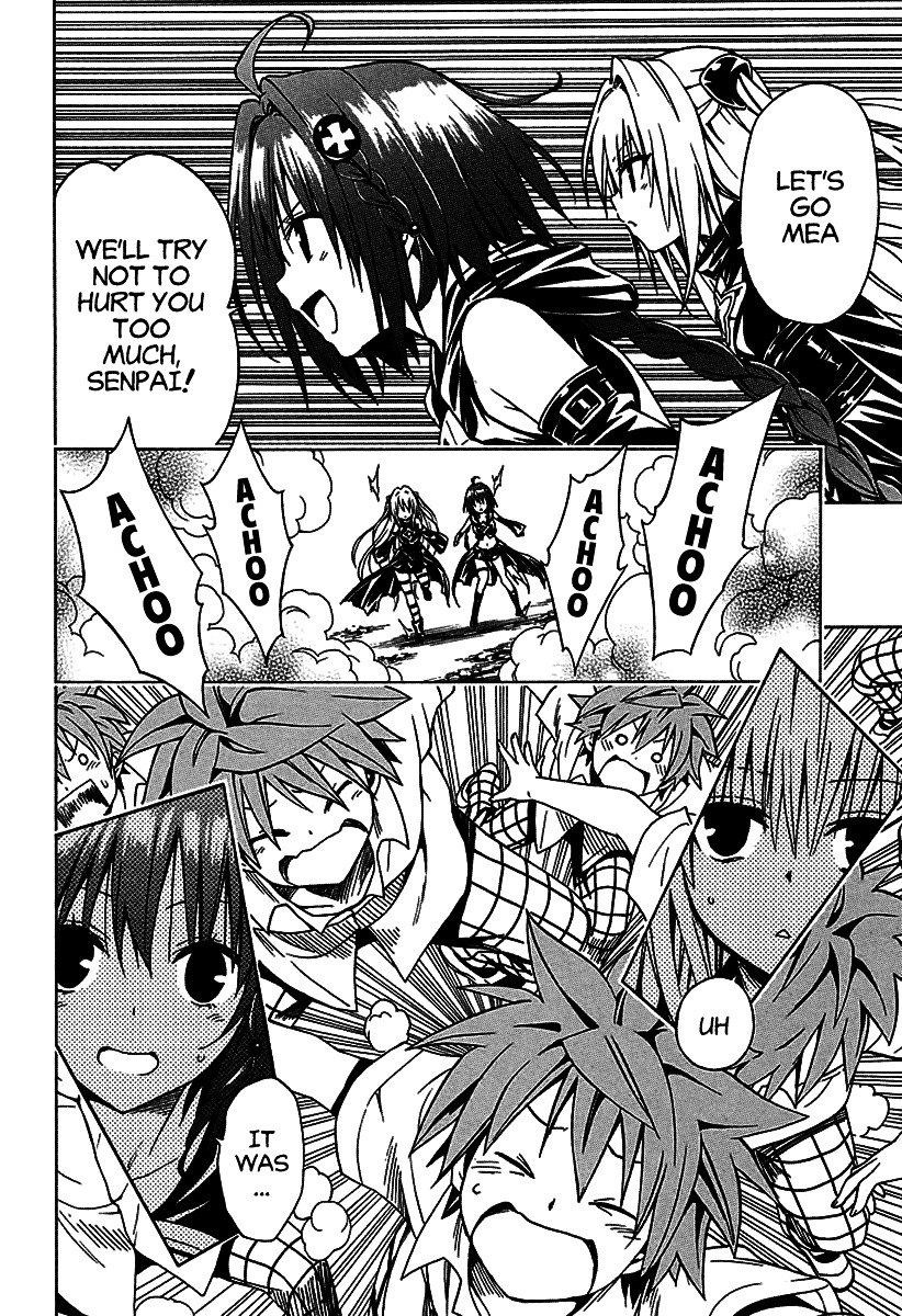 To Love-Ru Darkness - Chapter 77.2 : Bangaihen: Multiplication ~From The Front And From Behind~ Part 2