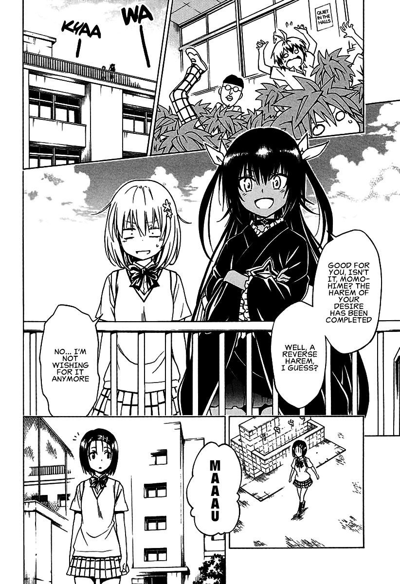 To Love-Ru Darkness - Chapter 77.2 : Bangaihen: Multiplication ~From The Front And From Behind~ Part 2