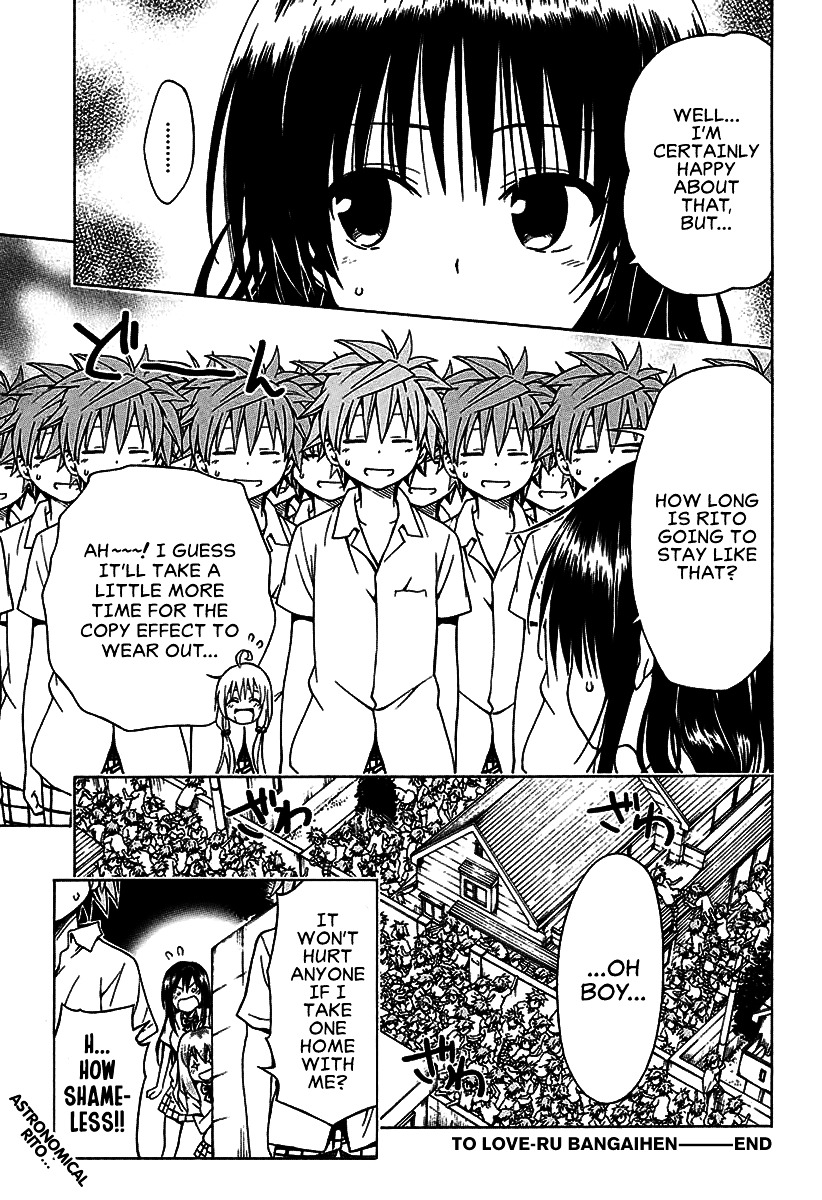 To Love-Ru Darkness - Chapter 77.2 : Bangaihen: Multiplication ~From The Front And From Behind~ Part 2