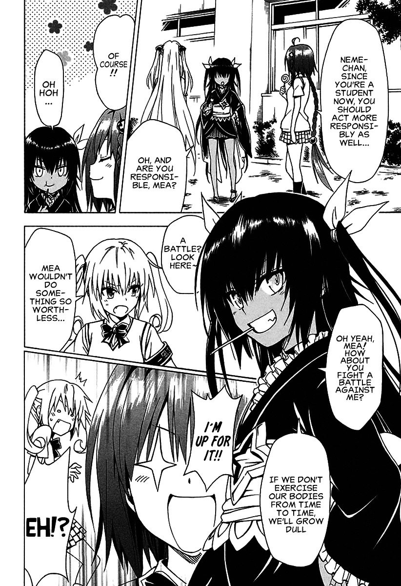 To Love-Ru Darkness - Chapter 77.1 : Bangaihen: Multiplication ~From The Front And From Behind~ Part 1