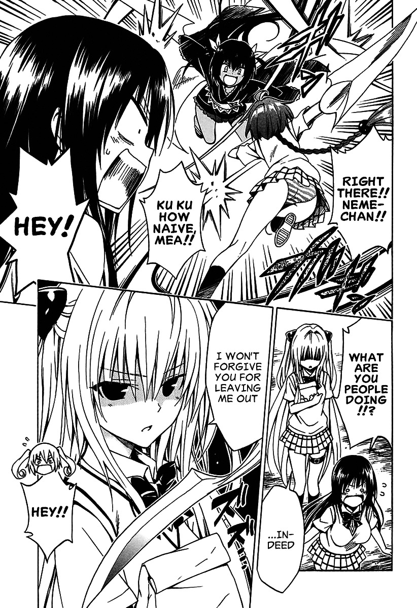 To Love-Ru Darkness - Chapter 77.1 : Bangaihen: Multiplication ~From The Front And From Behind~ Part 1