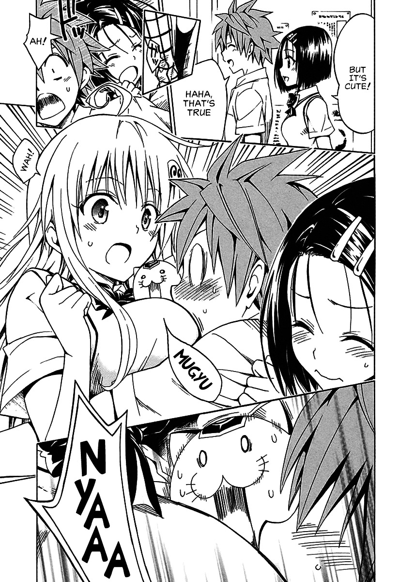 To Love-Ru Darkness - Chapter 77.1 : Bangaihen: Multiplication ~From The Front And From Behind~ Part 1