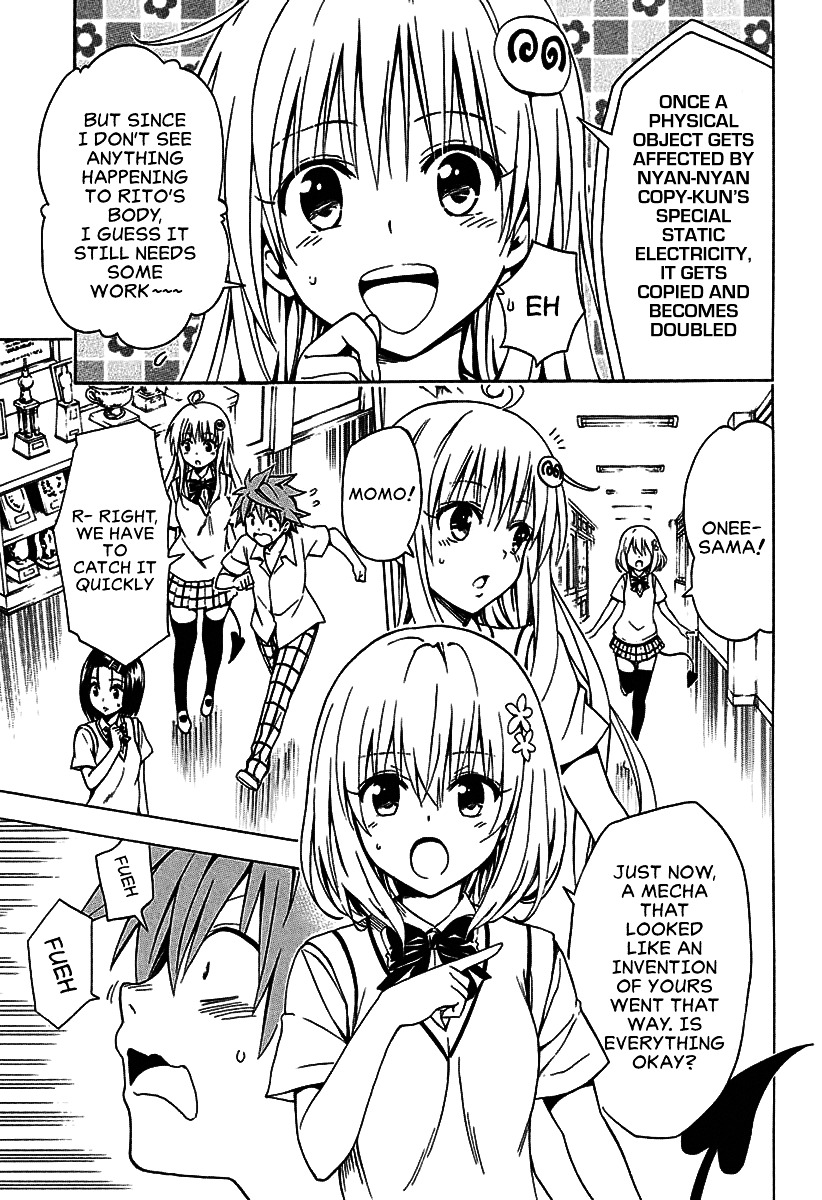 To Love-Ru Darkness - Chapter 77.1 : Bangaihen: Multiplication ~From The Front And From Behind~ Part 1