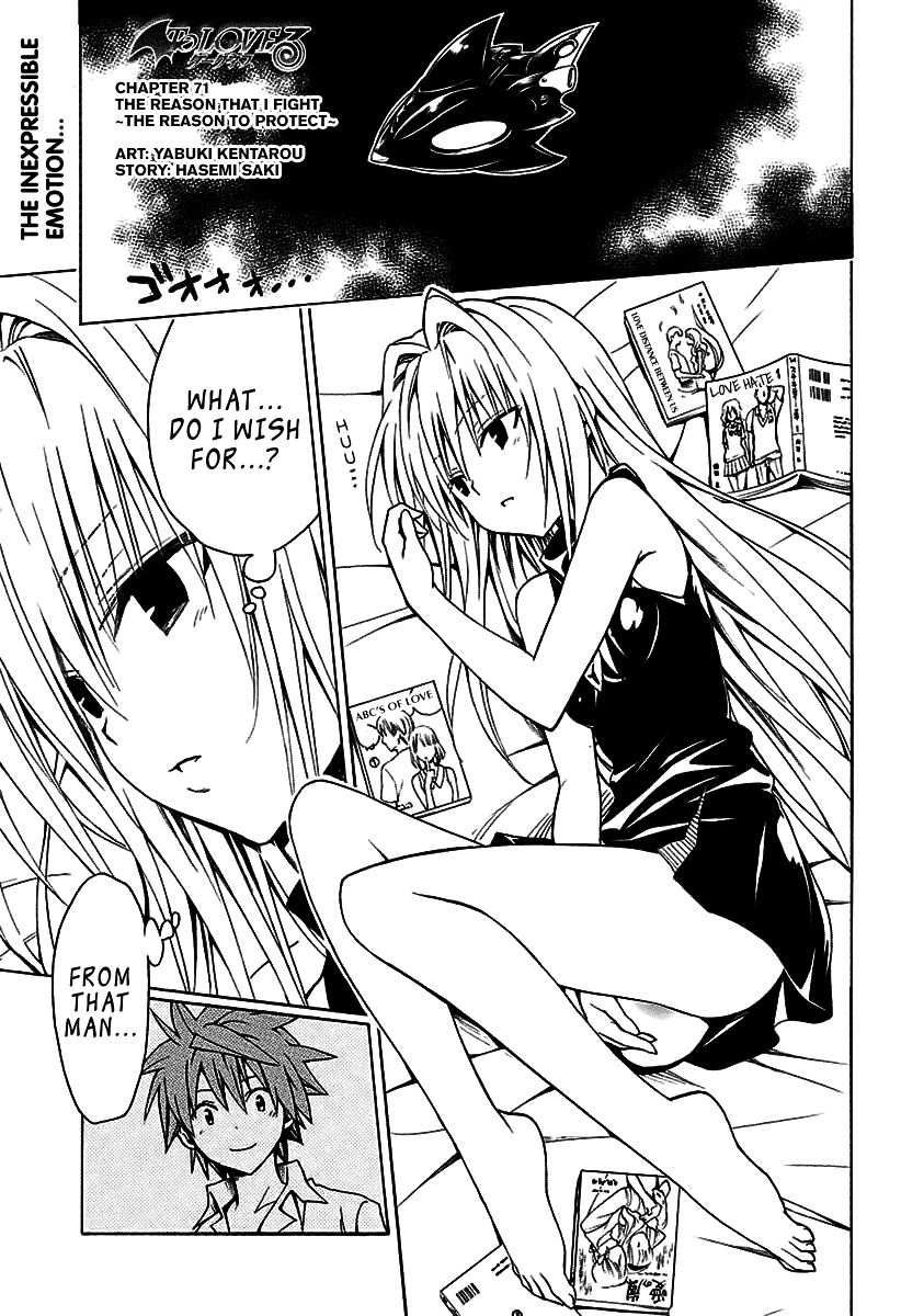 To Love-Ru Darkness - Chapter 71 : The Reason That I Fight ~The Reason To Protect~