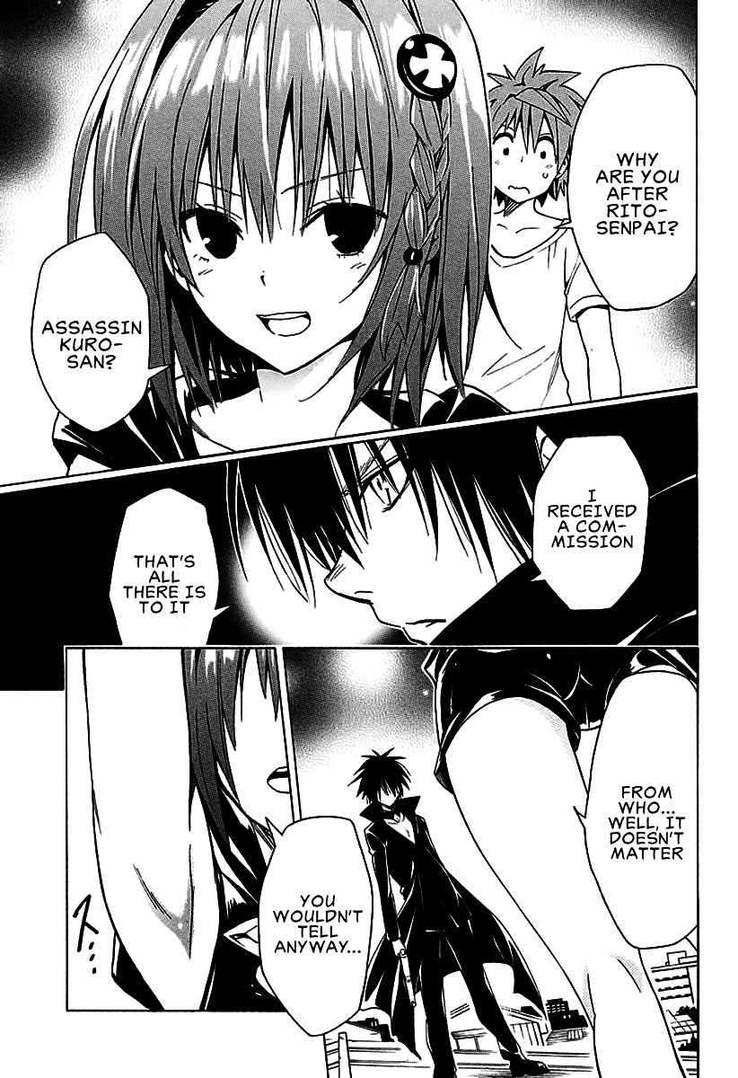 To Love-Ru Darkness - Chapter 71 : The Reason That I Fight ~The Reason To Protect~