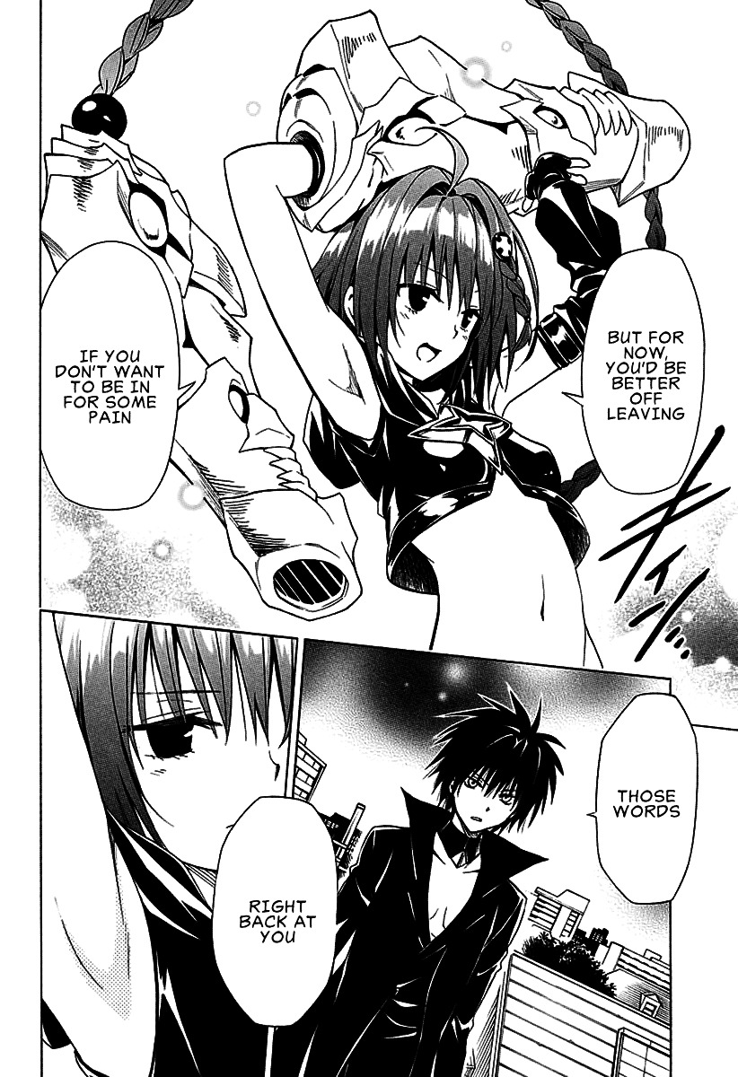 To Love-Ru Darkness - Chapter 71 : The Reason That I Fight ~The Reason To Protect~