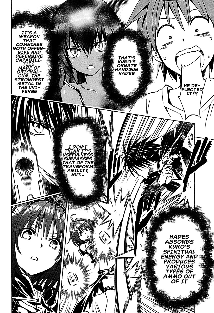 To Love-Ru Darkness - Chapter 71 : The Reason That I Fight ~The Reason To Protect~