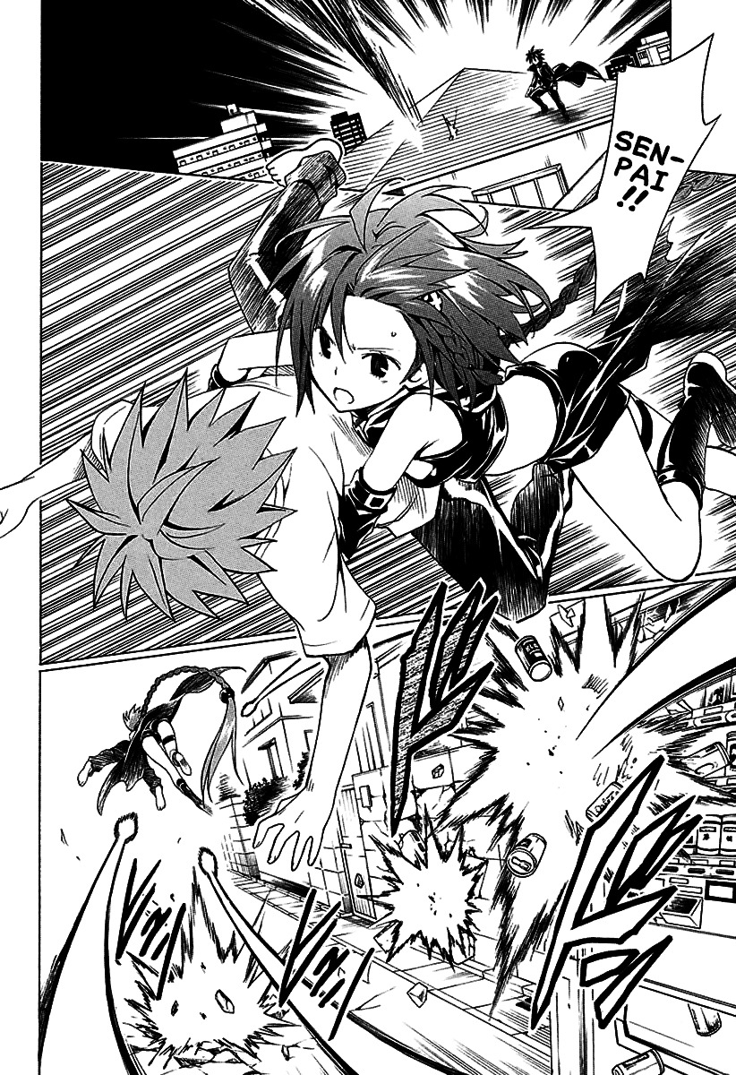 To Love-Ru Darkness - Chapter 71 : The Reason That I Fight ~The Reason To Protect~