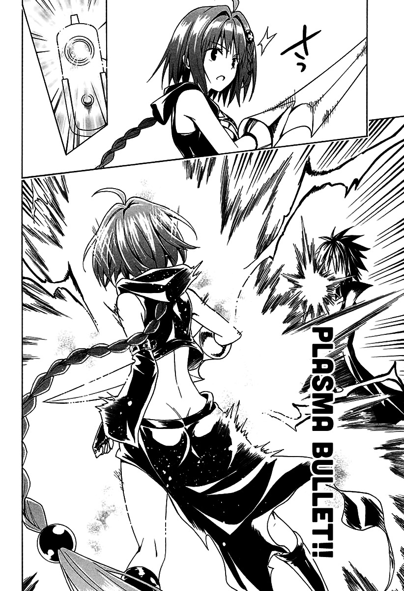 To Love-Ru Darkness - Chapter 71 : The Reason That I Fight ~The Reason To Protect~