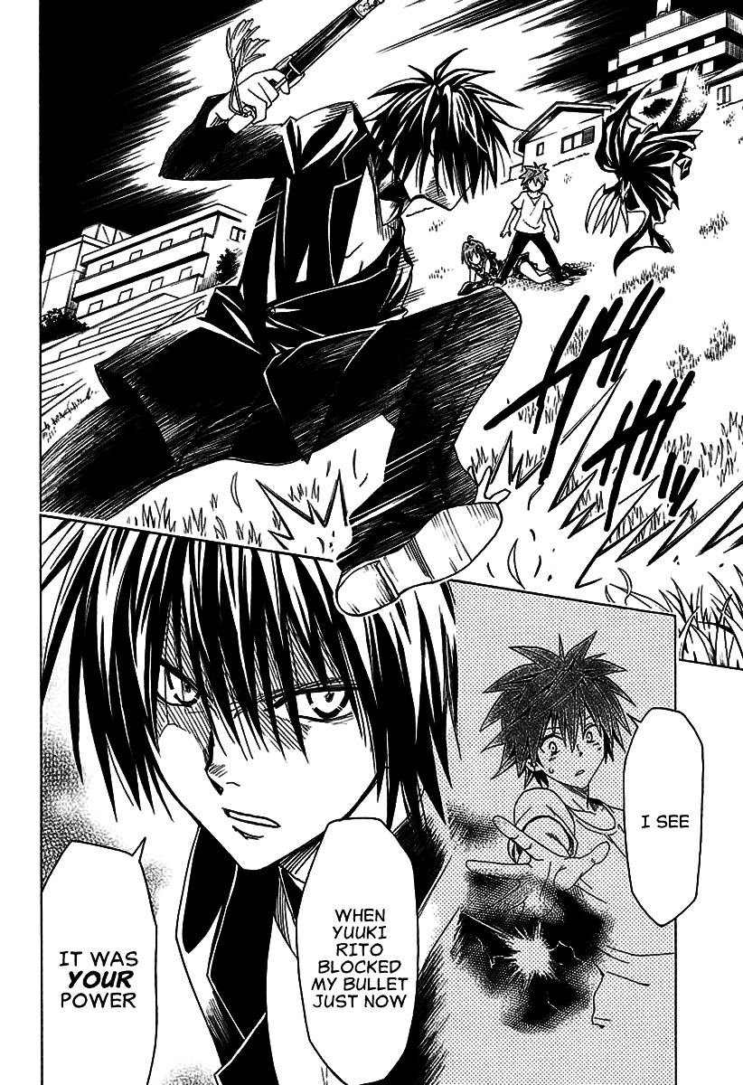 To Love-Ru Darkness - Chapter 71 : The Reason That I Fight ~The Reason To Protect~