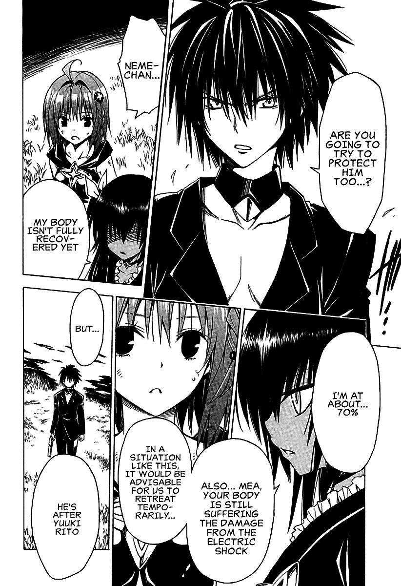 To Love-Ru Darkness - Chapter 71 : The Reason That I Fight ~The Reason To Protect~