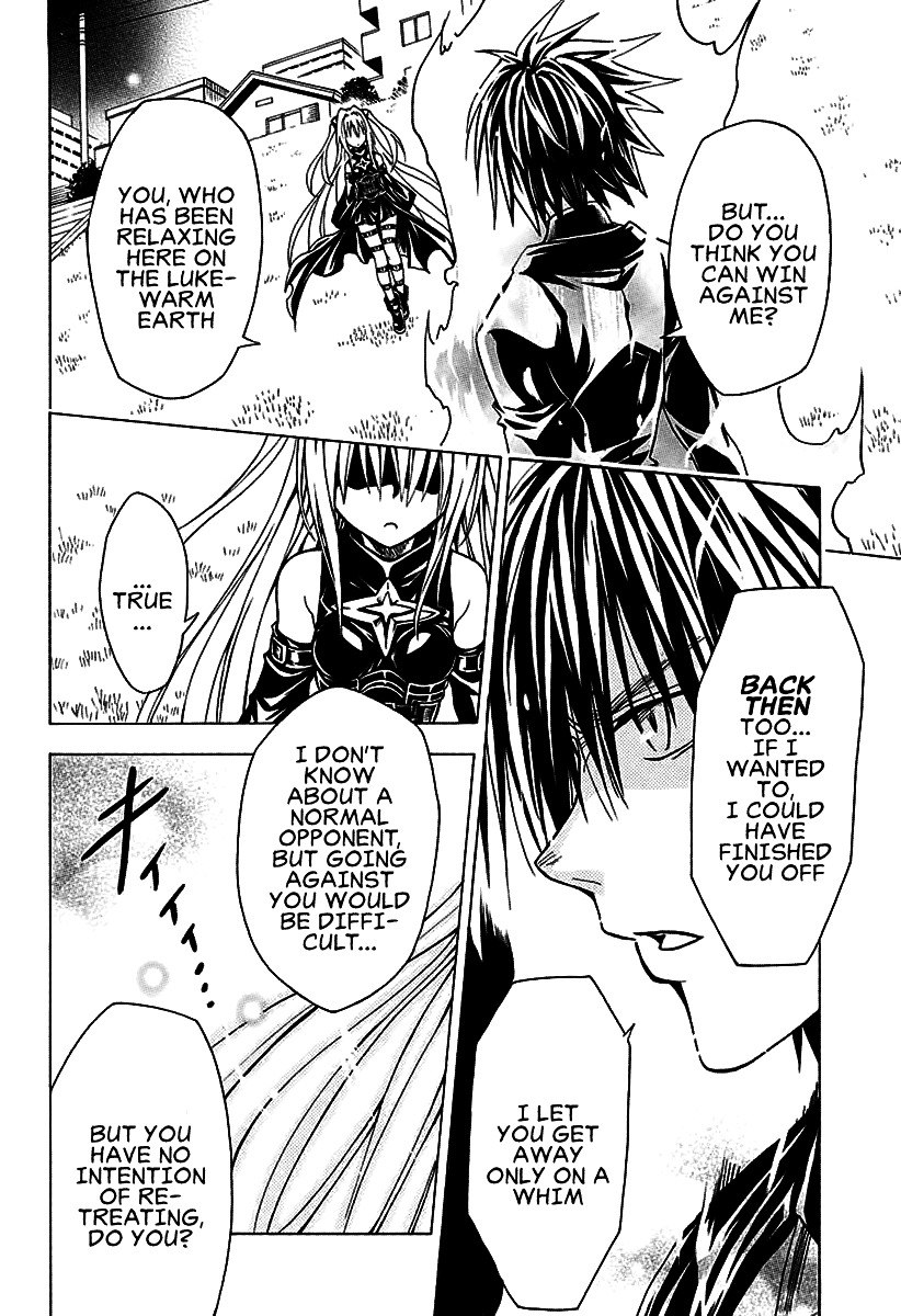 To Love-Ru Darkness - Chapter 71 : The Reason That I Fight ~The Reason To Protect~