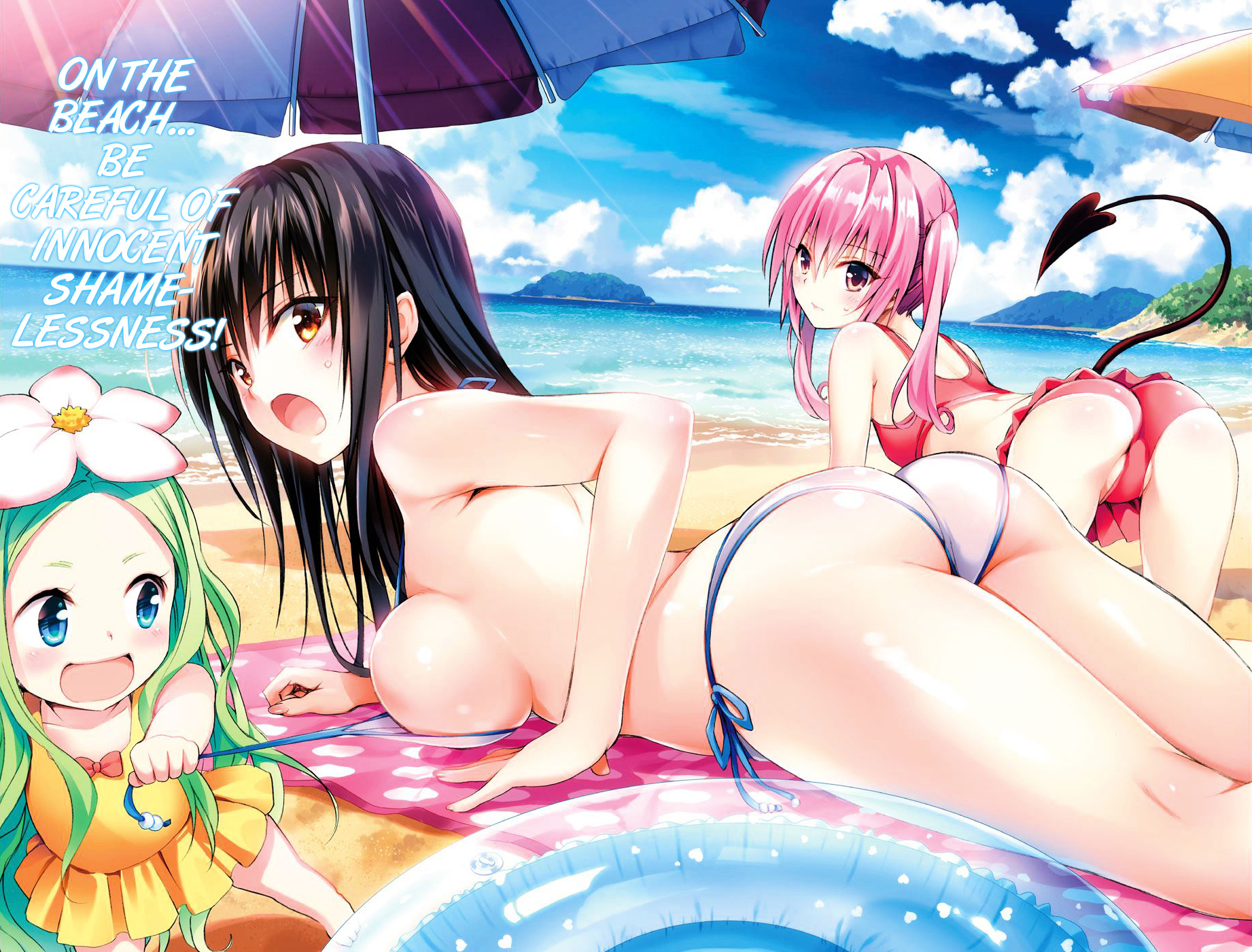 To Love-Ru Darkness - Chapter 71 : The Reason That I Fight ~The Reason To Protect~