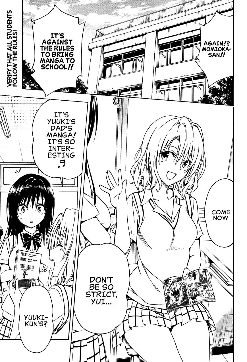 To Love-Ru Darkness - Chapter 69