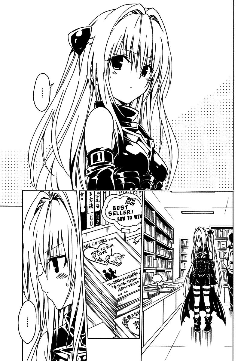 To Love-Ru Darkness - Chapter 70 : Request ~Target~