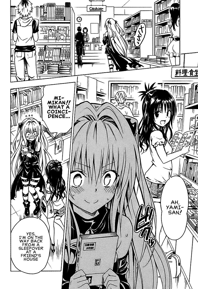 To Love-Ru Darkness - Chapter 70 : Request ~Target~