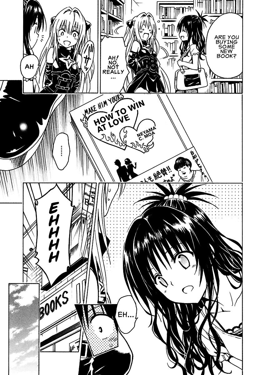 To Love-Ru Darkness - Chapter 70 : Request ~Target~