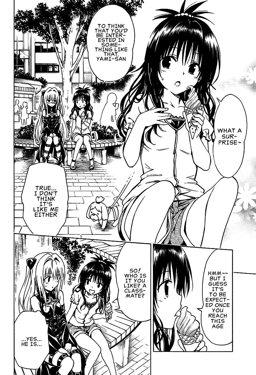 To Love-Ru Darkness - Chapter 70 : Request ~Target~