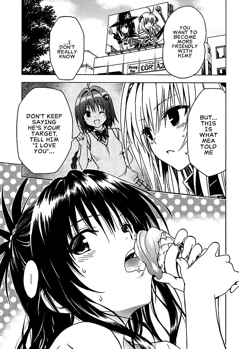 To Love-Ru Darkness - Chapter 70 : Request ~Target~