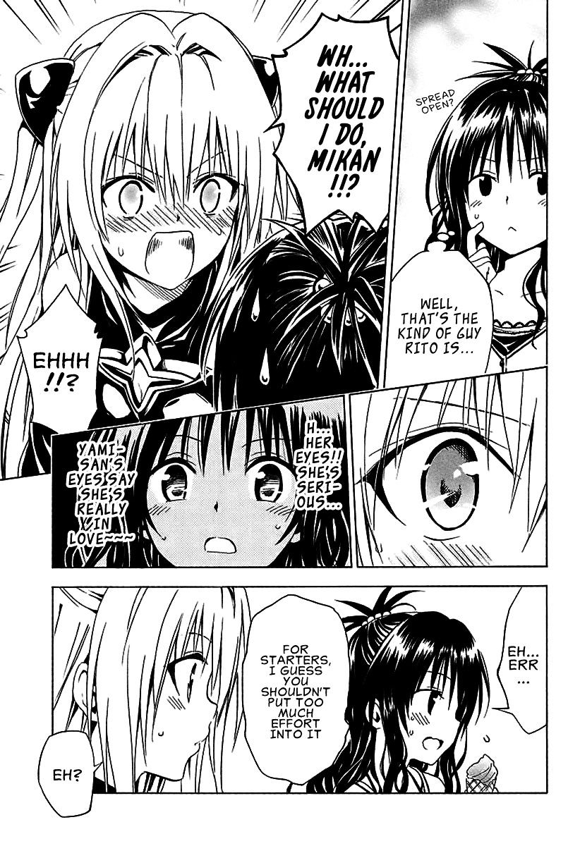 To Love-Ru Darkness - Chapter 70 : Request ~Target~