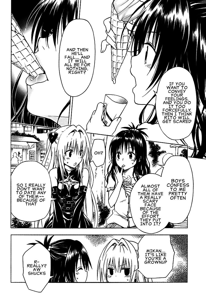 To Love-Ru Darkness - Chapter 70 : Request ~Target~