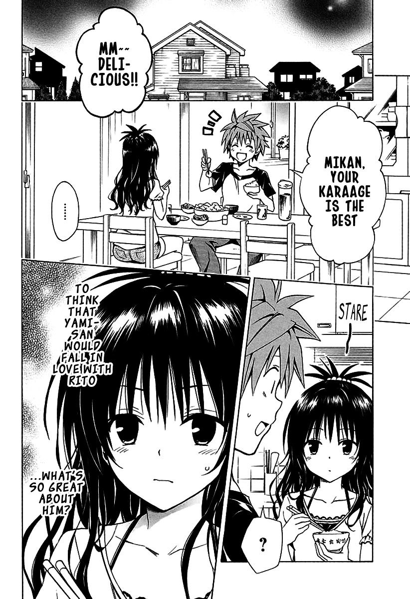 To Love-Ru Darkness - Chapter 70 : Request ~Target~