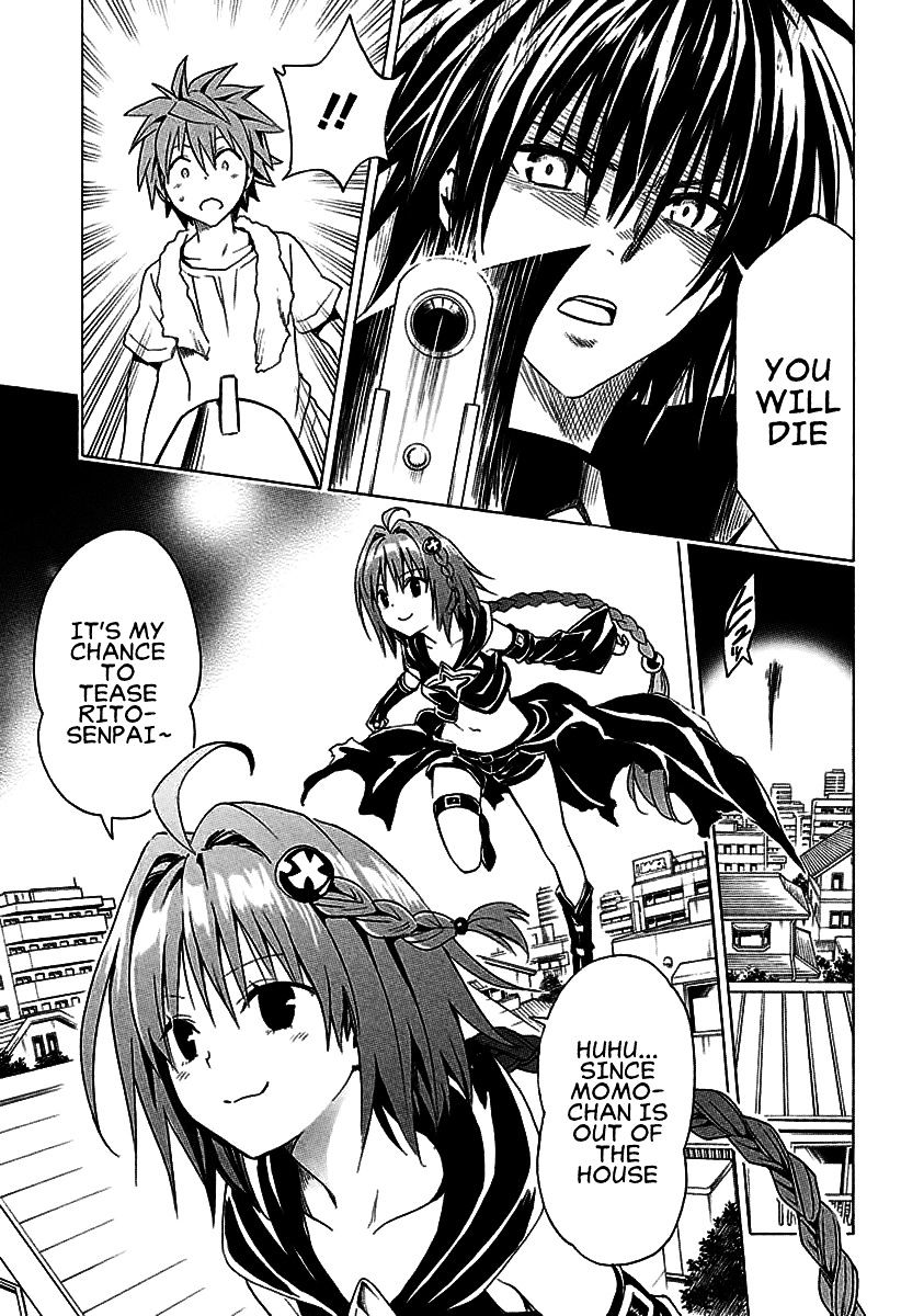 To Love-Ru Darkness - Chapter 70 : Request ~Target~