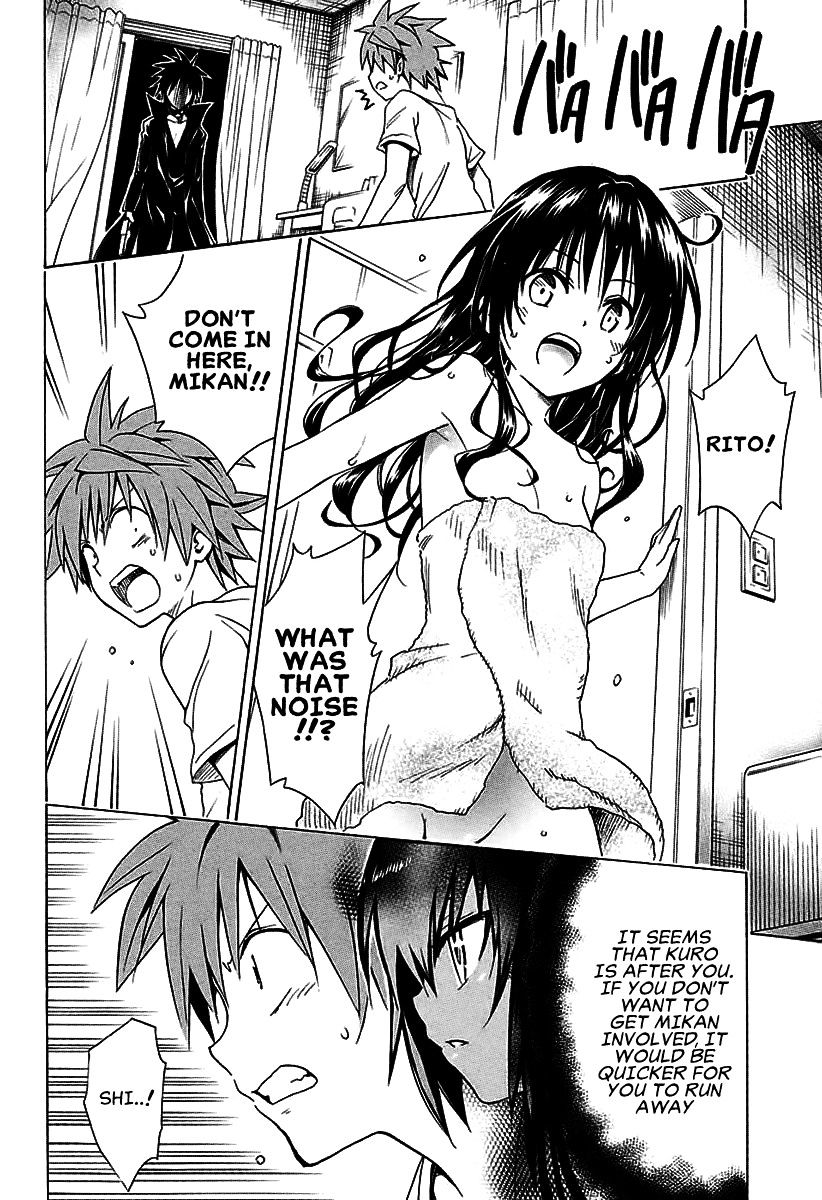 To Love-Ru Darkness - Chapter 70 : Request ~Target~