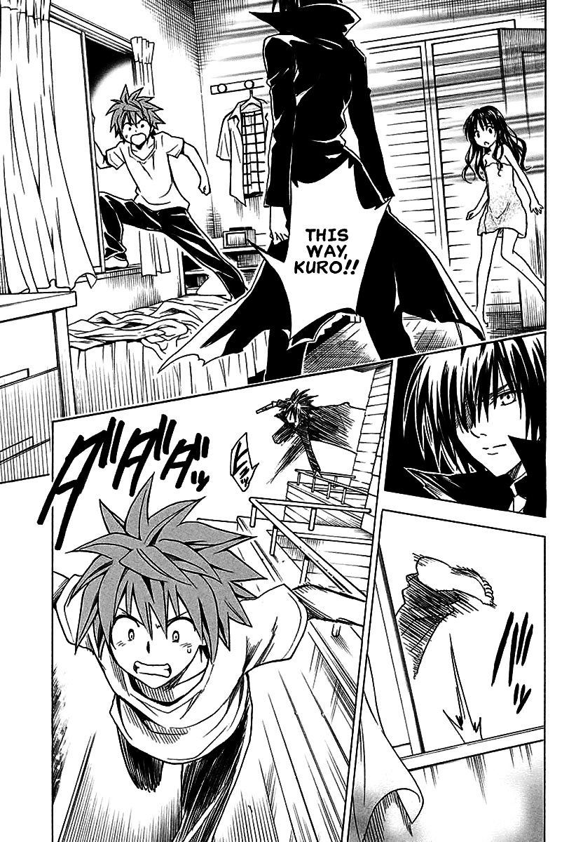 To Love-Ru Darkness - Chapter 70 : Request ~Target~