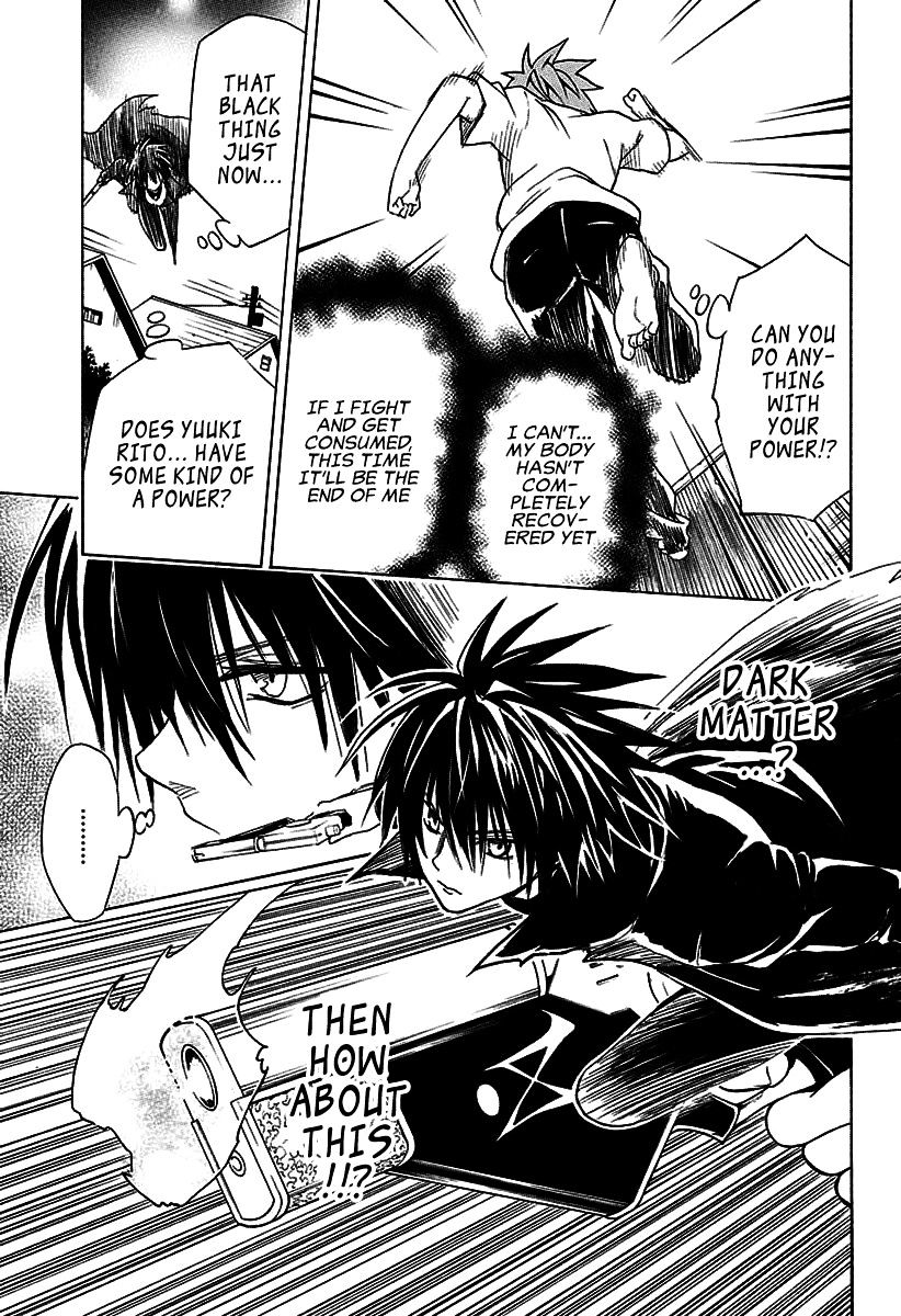 To Love-Ru Darkness - Chapter 70 : Request ~Target~