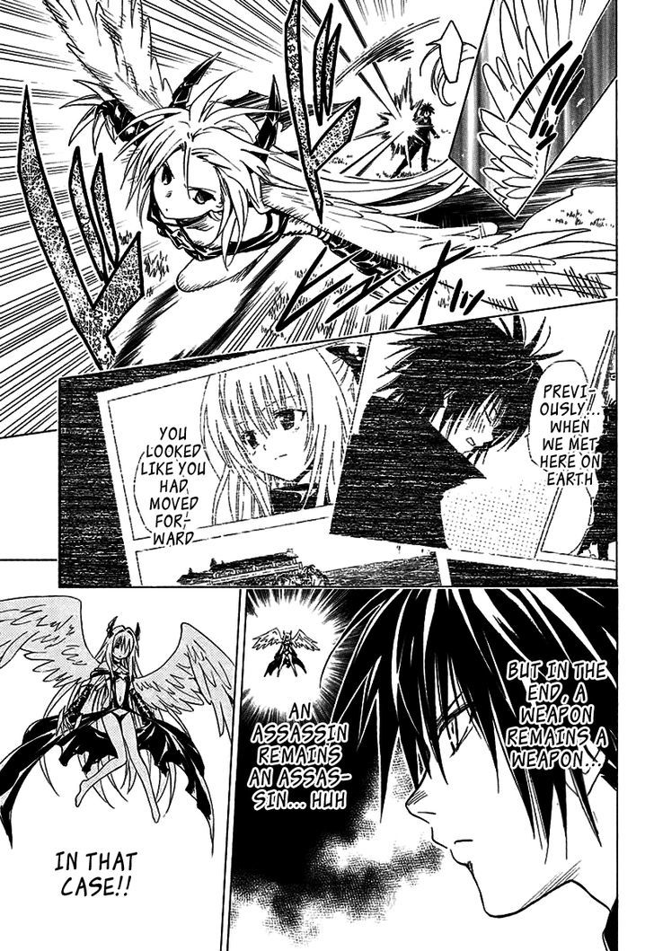 To Love-Ru Darkness - Vol.tbd Chapter 72 : Black And Darkness ~Conveyed Feelings~