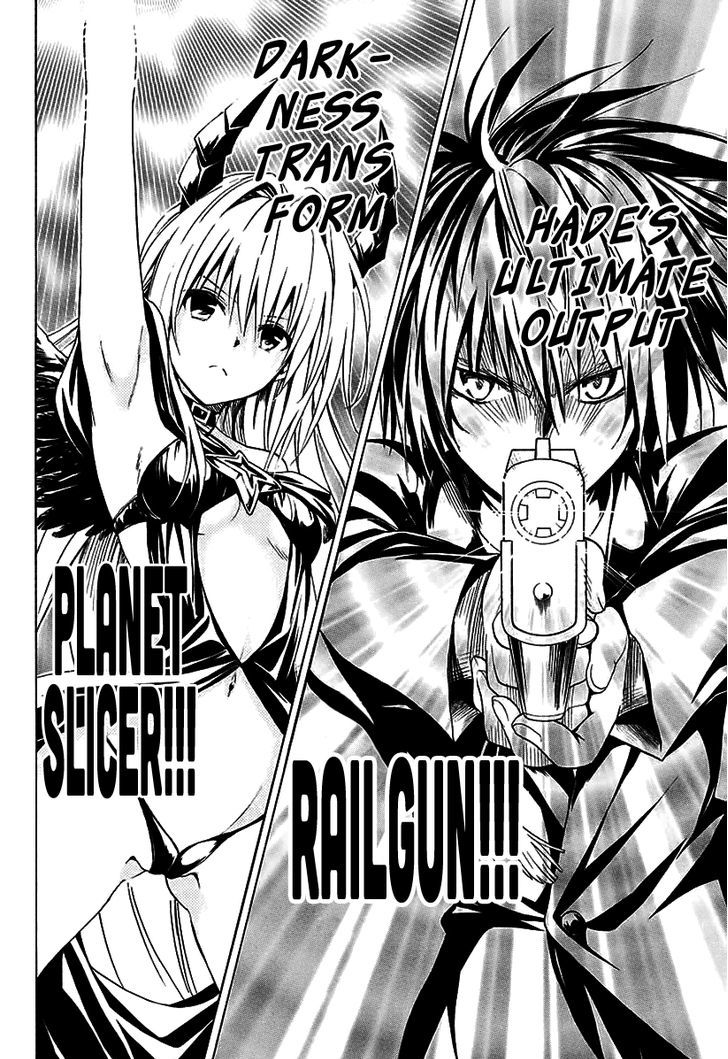 To Love-Ru Darkness - Vol.tbd Chapter 72 : Black And Darkness ~Conveyed Feelings~