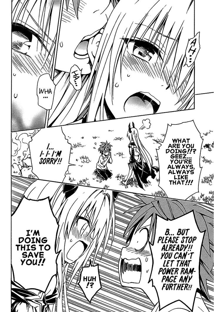 To Love-Ru Darkness - Vol.tbd Chapter 72 : Black And Darkness ~Conveyed Feelings~