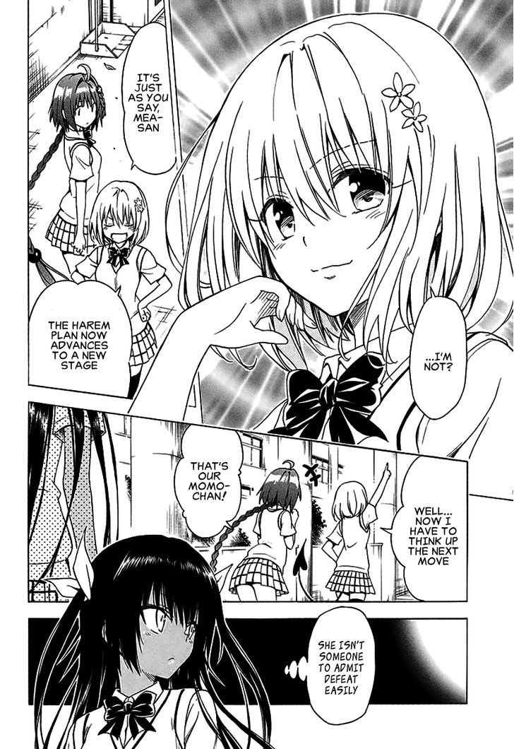 To Love-Ru Darkness - Vol.tbd Chapter 76 : How Will You Do? ~Decision!?~