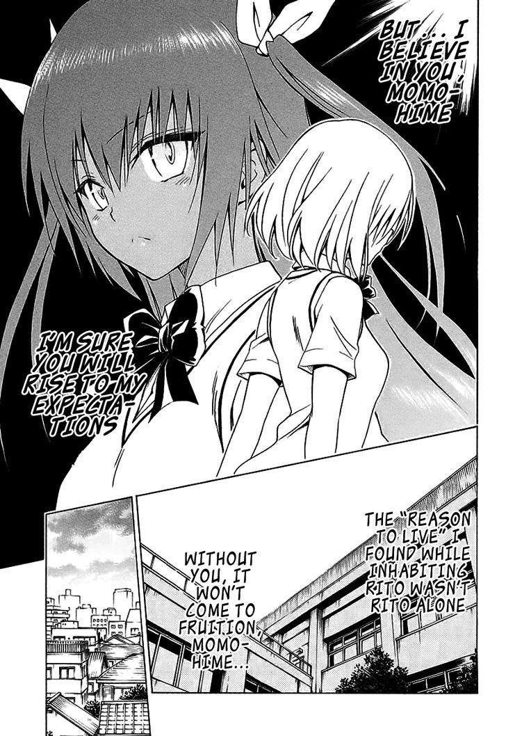 To Love-Ru Darkness - Vol.tbd Chapter 76 : How Will You Do? ~Decision!?~