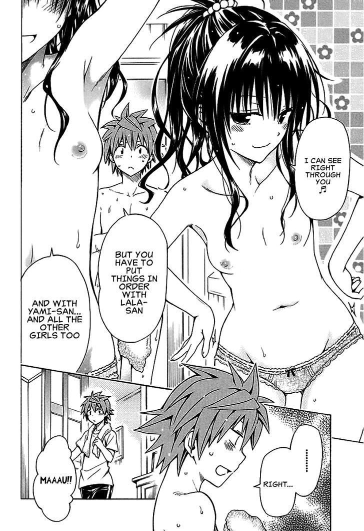 To Love-Ru Darkness - Vol.tbd Chapter 76 : How Will You Do? ~Decision!?~