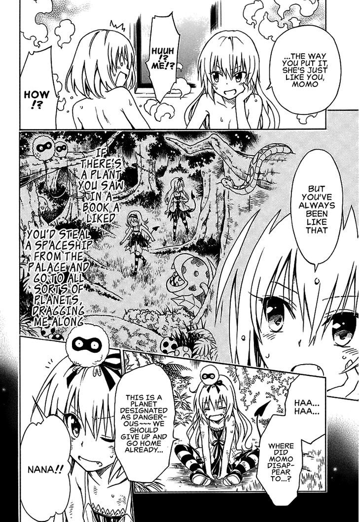 To Love-Ru Darkness - Vol.tbd Chapter 76 : How Will You Do? ~Decision!?~